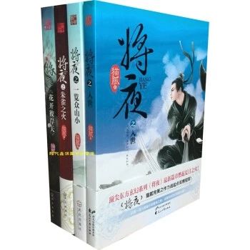 浜斾綅缃戞枃澶х鍥炲簲,缃戞枃澶х鍥炲簲鍛介