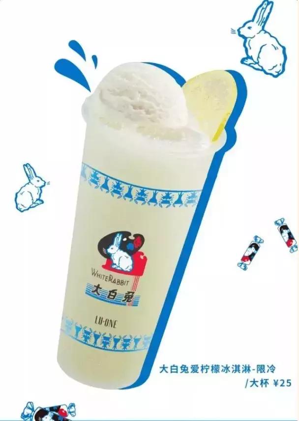 揭秘网红奶茶经营秘诀,网红奶茶加盟店背后的套路你懂吗