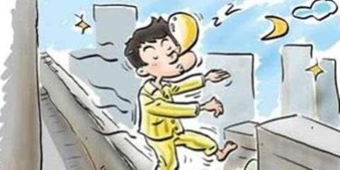 孩子梦游怎么办？一旦出现这些行为，别傻楞了，马上带孩子去医院