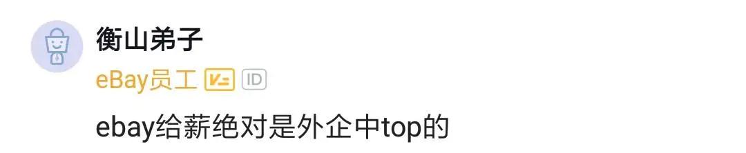 程序员分享学习经验,程序员分享一个成功的案例