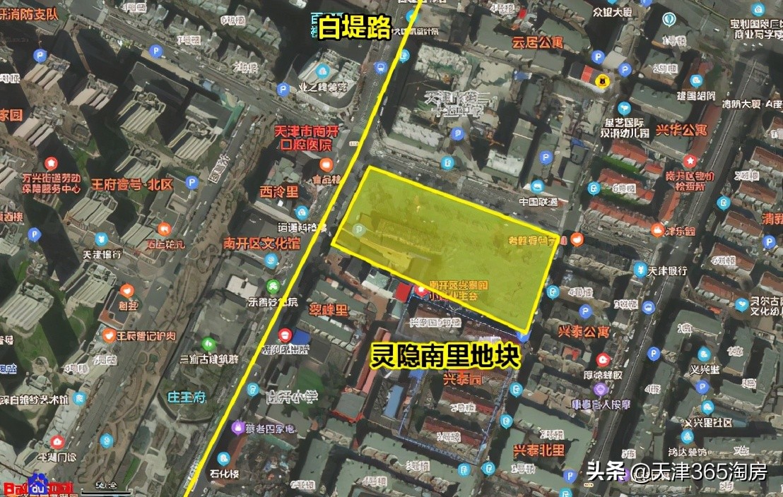 天津第三批土地出让有哪些,天津第四批土地出让