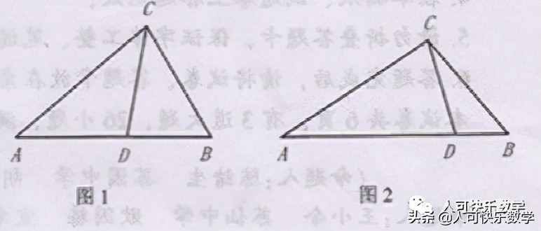 九年上册数学期末测试卷人教,九上数学人教版期末测试题