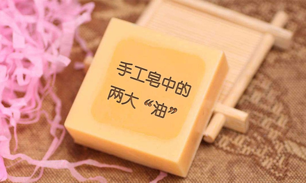 倍特化工的原料有哪些,倍特化工用途