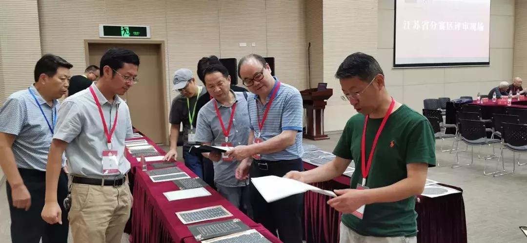 最新全国中小学生书法大赛,2022江苏省中小学生书法大赛名单