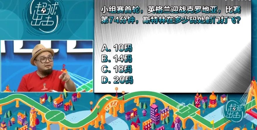 林熊猫《超球出击》被打脸？女神张漠寒今晚软萌开聊