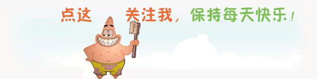 负重10年,负重十年的快递