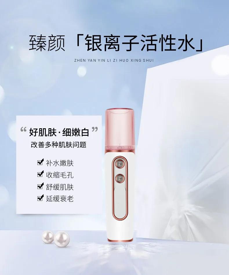 不懂就问|银离子真能杀菌消炎吗？