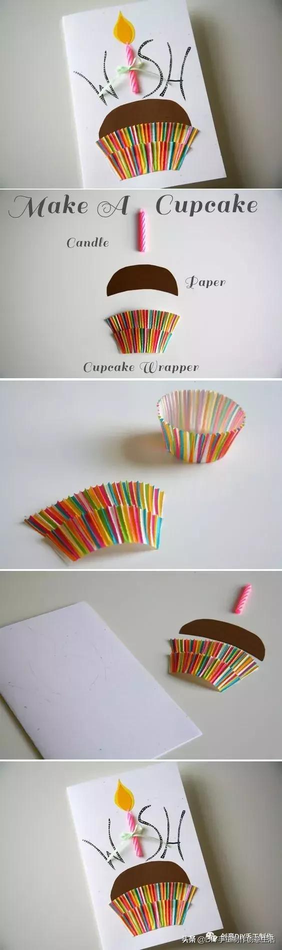 手工制作生日贺卡教案,手工制作生日贺卡小学生