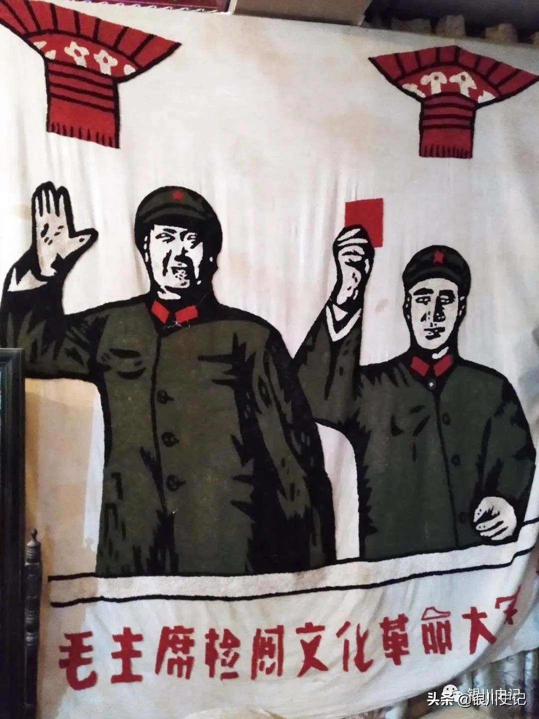 马进贵作品收藏价值,海原马进福