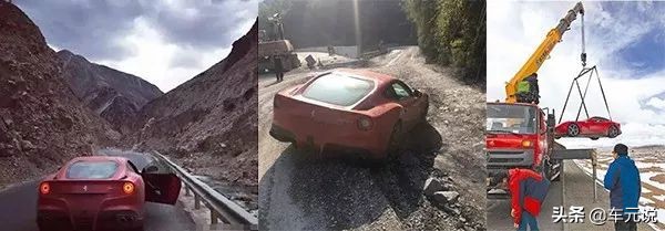 不要钱买法拉利,有钱必买法拉利