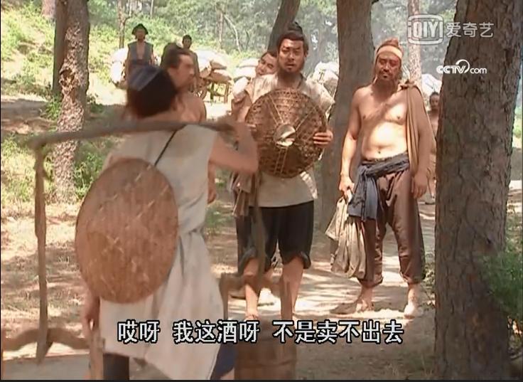 晁盖为什么原谅白日鼠白胜的背叛,白日鼠白胜为什么出卖晁盖