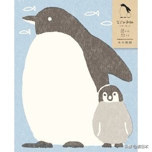 日本十大好用的文具,日本文具品牌排行榜前十名