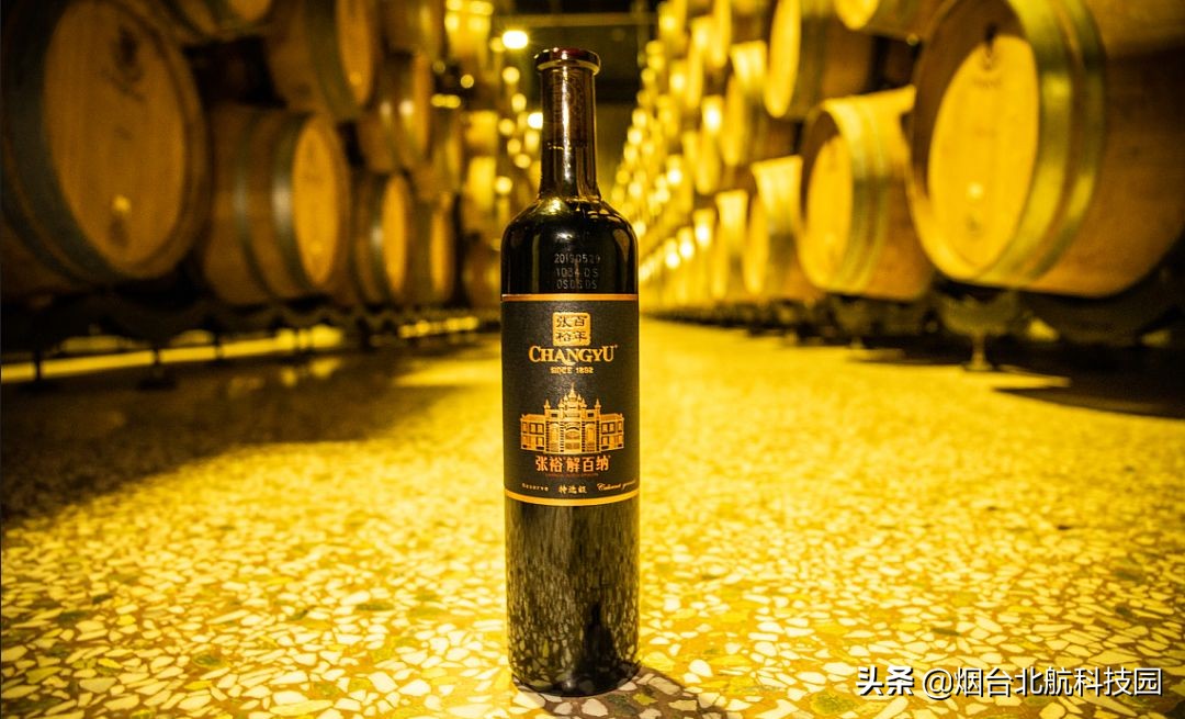 张裕解百纳葡萄酒怎么样,张裕解百纳烟台总店