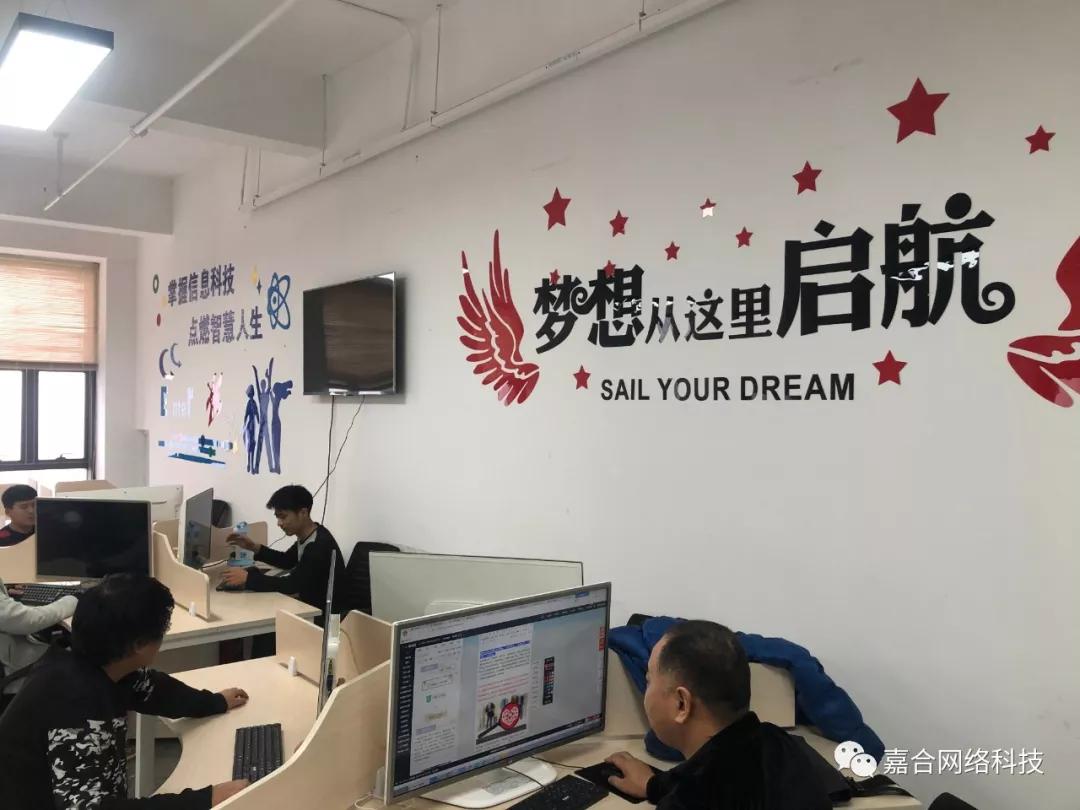 拼多多新店第一单如何操作成团,拼多多新手操作店铺的思路