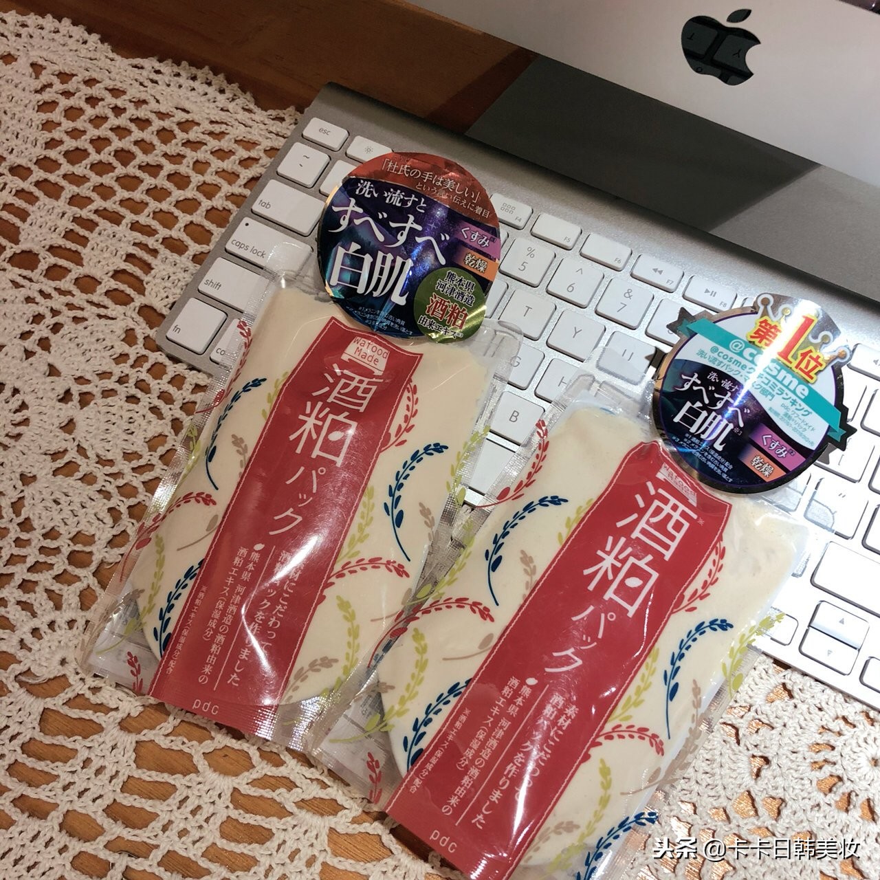 日本明星护肤品,日本药妆护肤品推荐2023