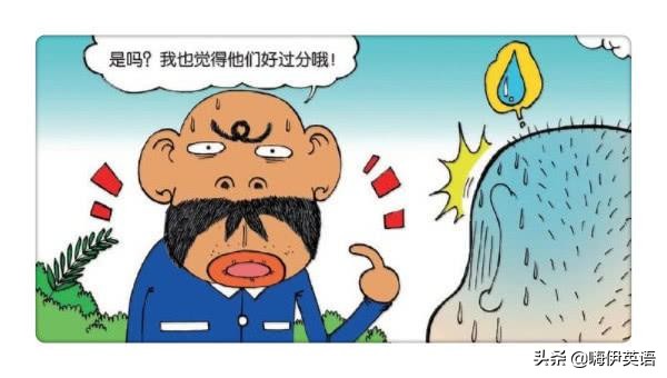 爱狗人士对狗咬死人看法,爱狗人士叫嚣被狗咬了我负责