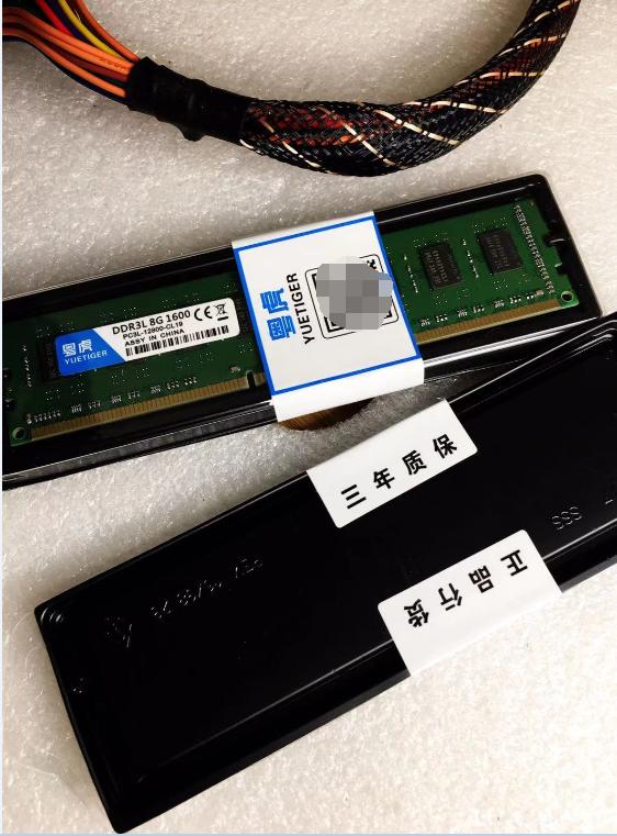 英睿达海力士三星镁光内存哪个好,三星镁光和海力士内存颗粒哪个好