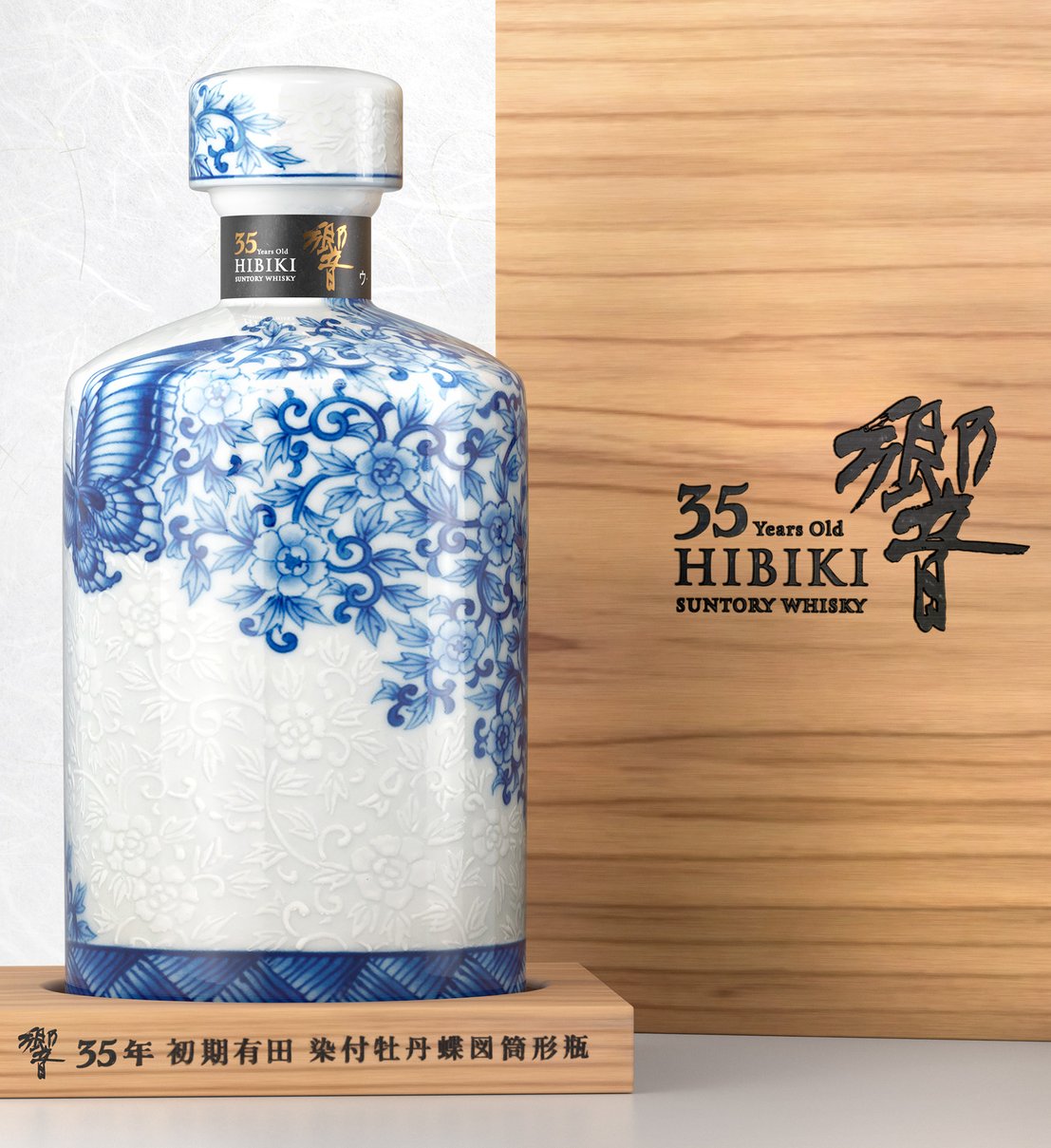 顶级的20款威士忌有哪些,最热销十款威士忌