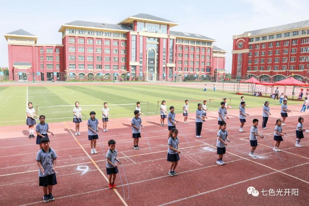 邯郸市七色光开阳学校丛台区,邯郸七色光开阳小学跳绳