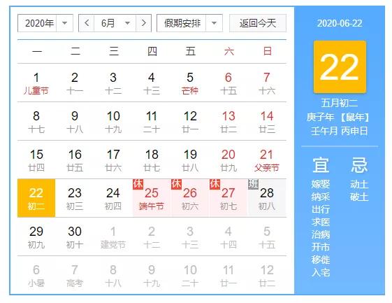 昆山发布最新通知12号通告,昆山最新政策消息
