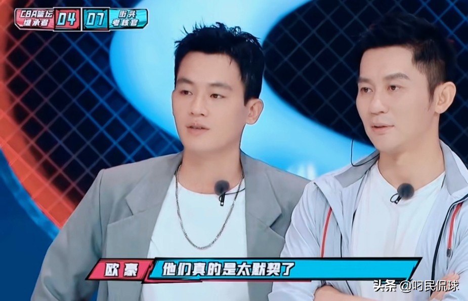 职业选手不如主播,职业球员打路人王