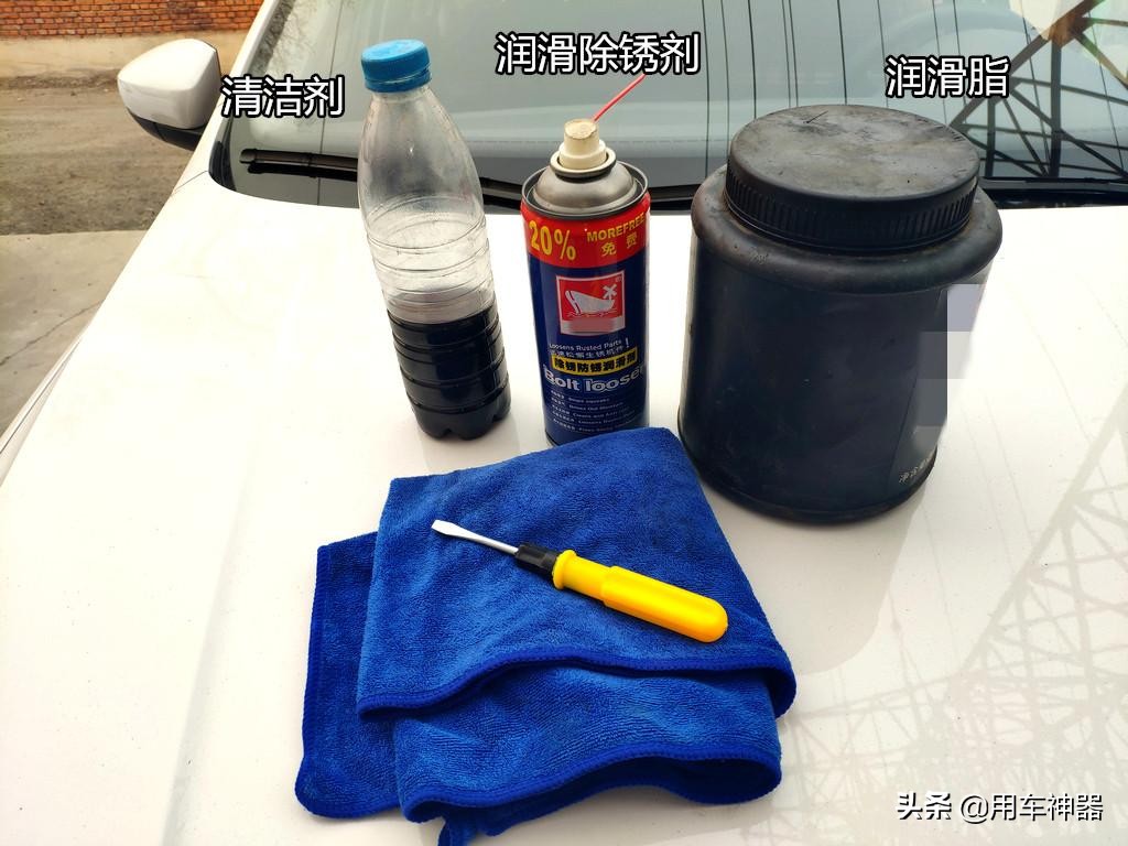 车门不经常开有异响,车门难拉开维修要多少钱