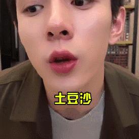 OMG！口红一哥李佳琦亲测！最值得买的8支在这里，显白又提色！