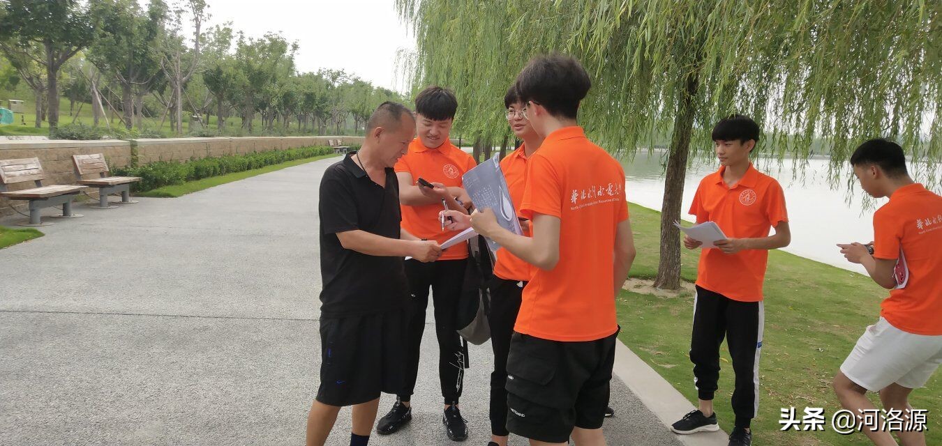 鑺傛按鎶ゆ按瀹炶返,鑺傛按鎶ゆ按鍏泭瀹ｈ娲诲姩