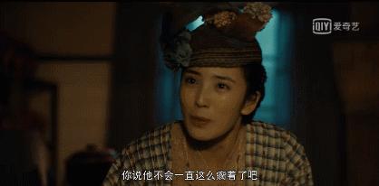 高品质悬疑剧如何进阶？看气质slay全场的“河神团”乘风破浪