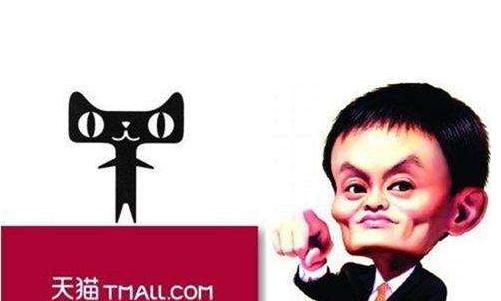 跨境电商双十一狂欢节,电商狂欢节双十一