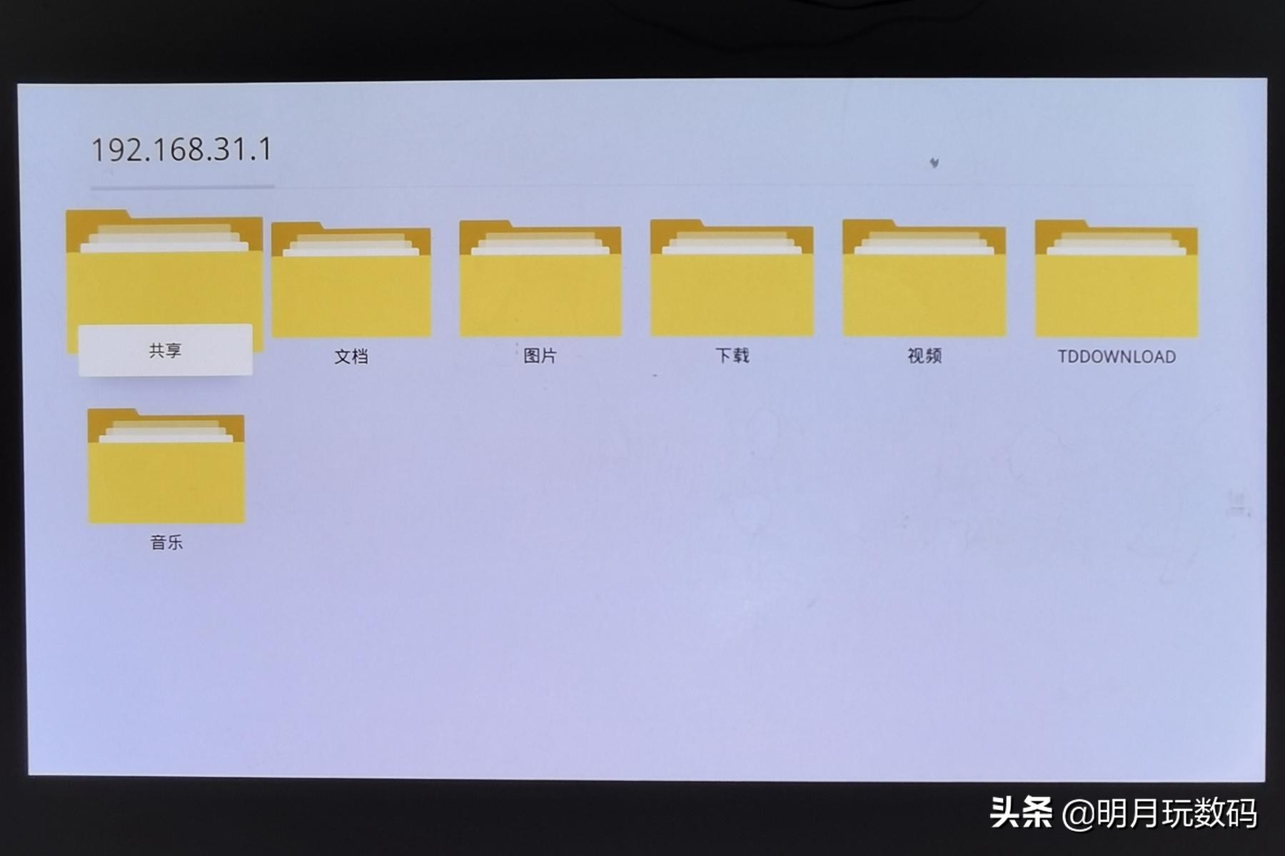 当贝x3投影150寸,当贝投影x3拆解
