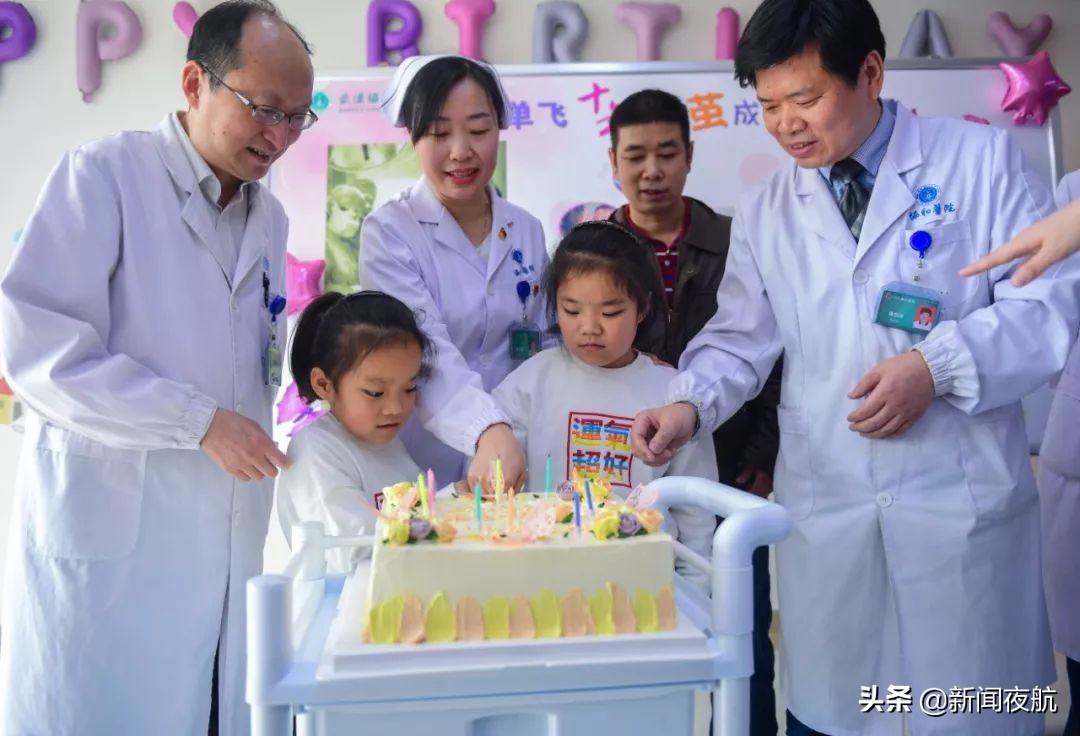 坐骨连体双胞胎多大分离,中国首例坐骨婴儿手术成功完整版