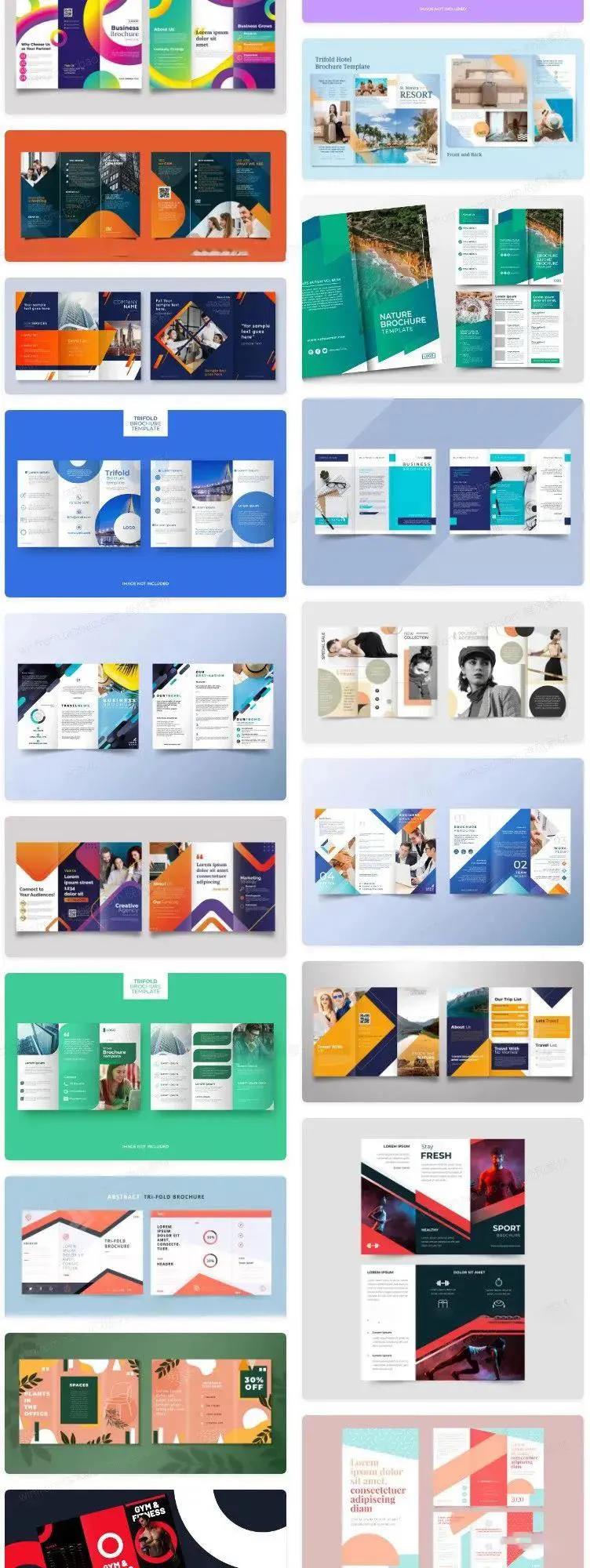 总监再挑，这套三折页也只能给满分！模板奉上