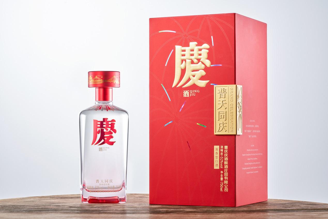 搴嗛厭閰掍笟,搴嗛厭鍝侀壌