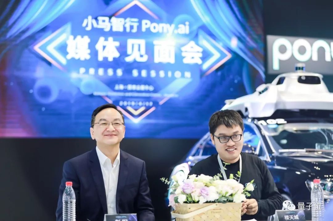 ponyai小马智行,ponyai小马智行创始人