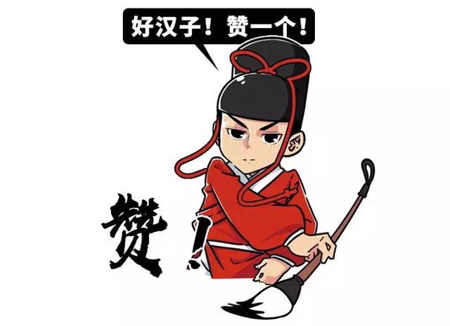 春秋战国第一忍者VS第一刺客，取胜不靠*力武**全靠第六感