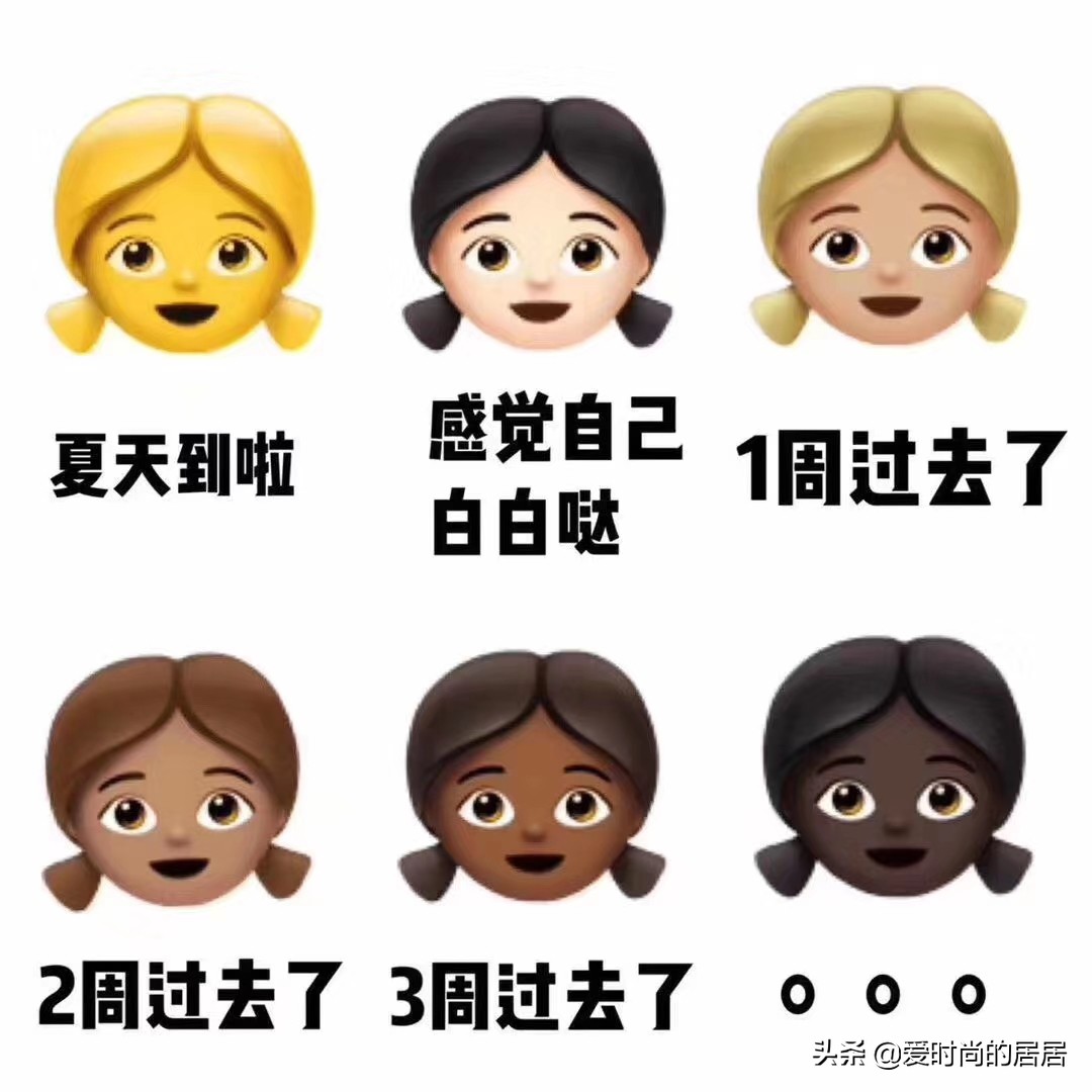 清爽防晒霜口碑最好十大防晒霜,十大建议买的防晒效果好的防晒霜