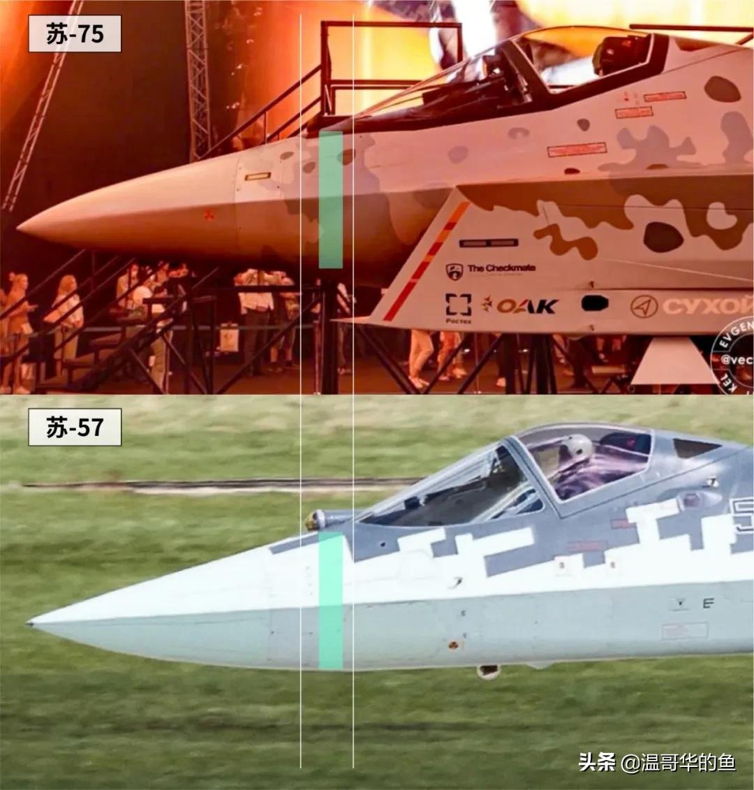 俄罗斯苏75隐身战斗机,俄罗斯最新战斗机苏75图