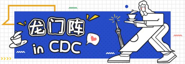 成都到深圳高铁开通,成都到深圳首列高铁