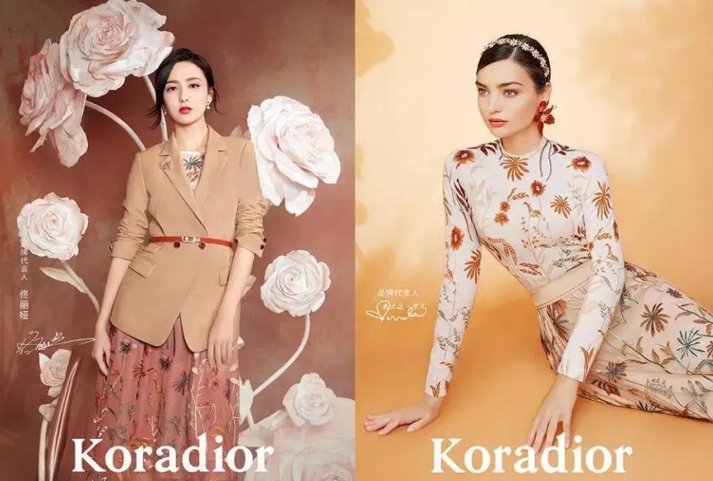 2022品牌代言人,2020各品牌代言人