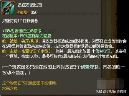 lck洲际赛失败原因,lck为什么没落了