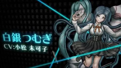 弹丸论破v3推理武装,梦中之梦解释