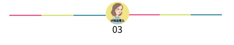 发现小孩偷钱要怎么教育最合适,孩子偷钱家里怎么防范