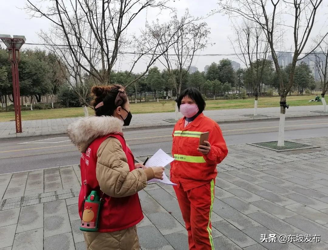 网格员的点滴生活,东坡网格员