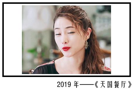 石原里美推荐背心,石原里美现在干什么呢