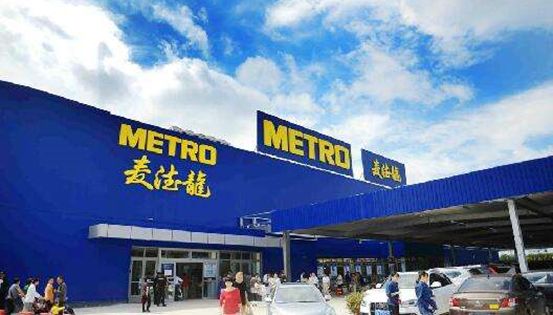 全球第一奢侈品百货要来中国了，加油站也能买肯德基了