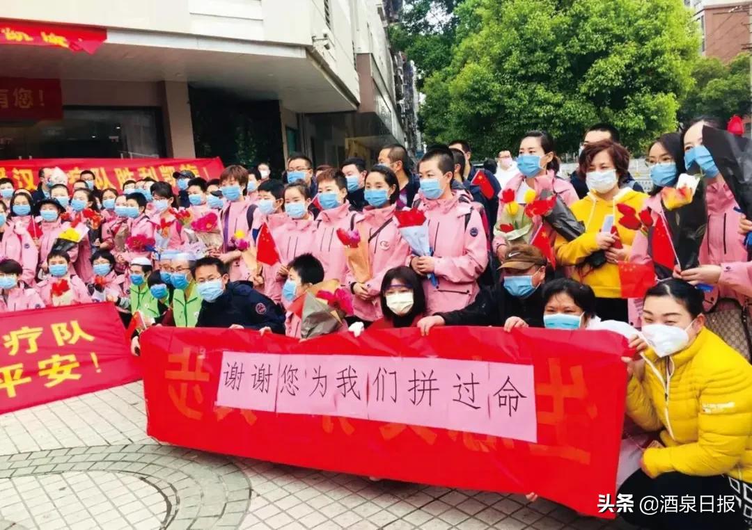 舍生忘死保卫和平,舍生忘死护他人