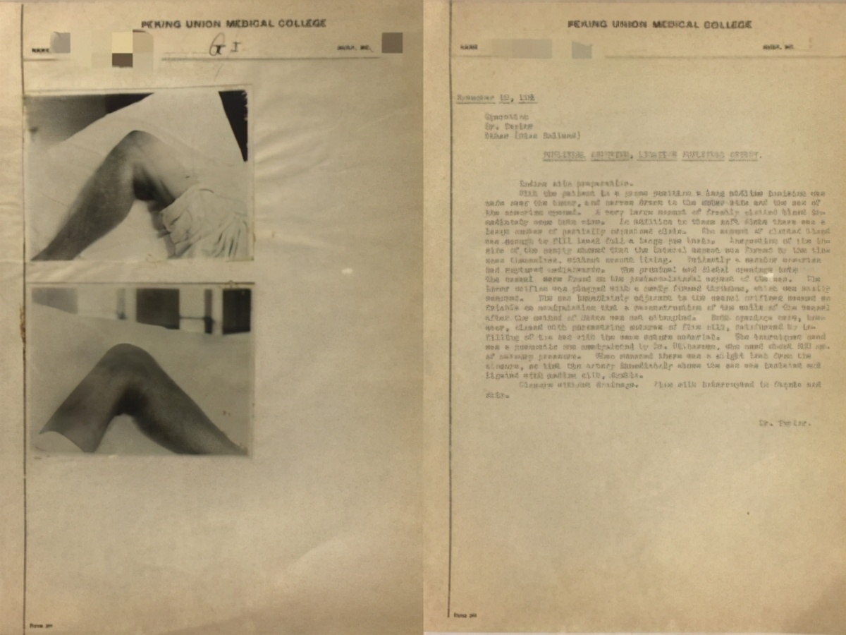 协和医院血管外科专家排名,北京协和医学院顶尖的实力