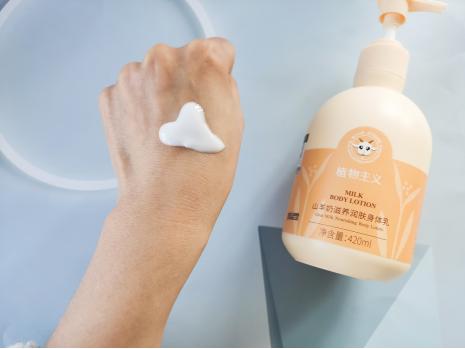 十大公认好用的孕妇身体乳,8款孕妇身体乳详细测评