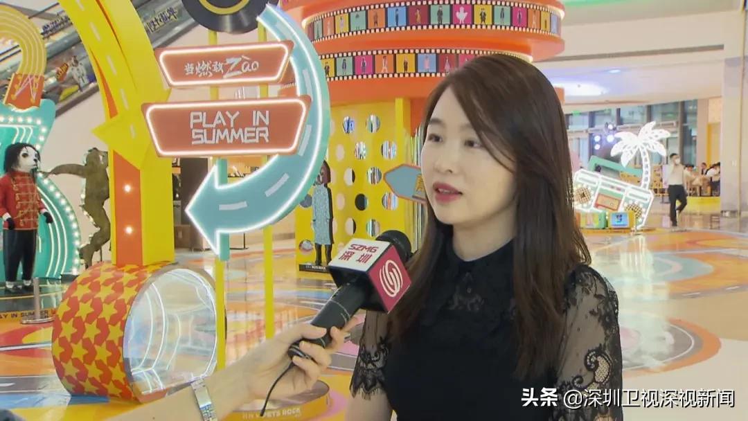 “深圳购物季”启动，全城优惠超10亿元！这些亮了……